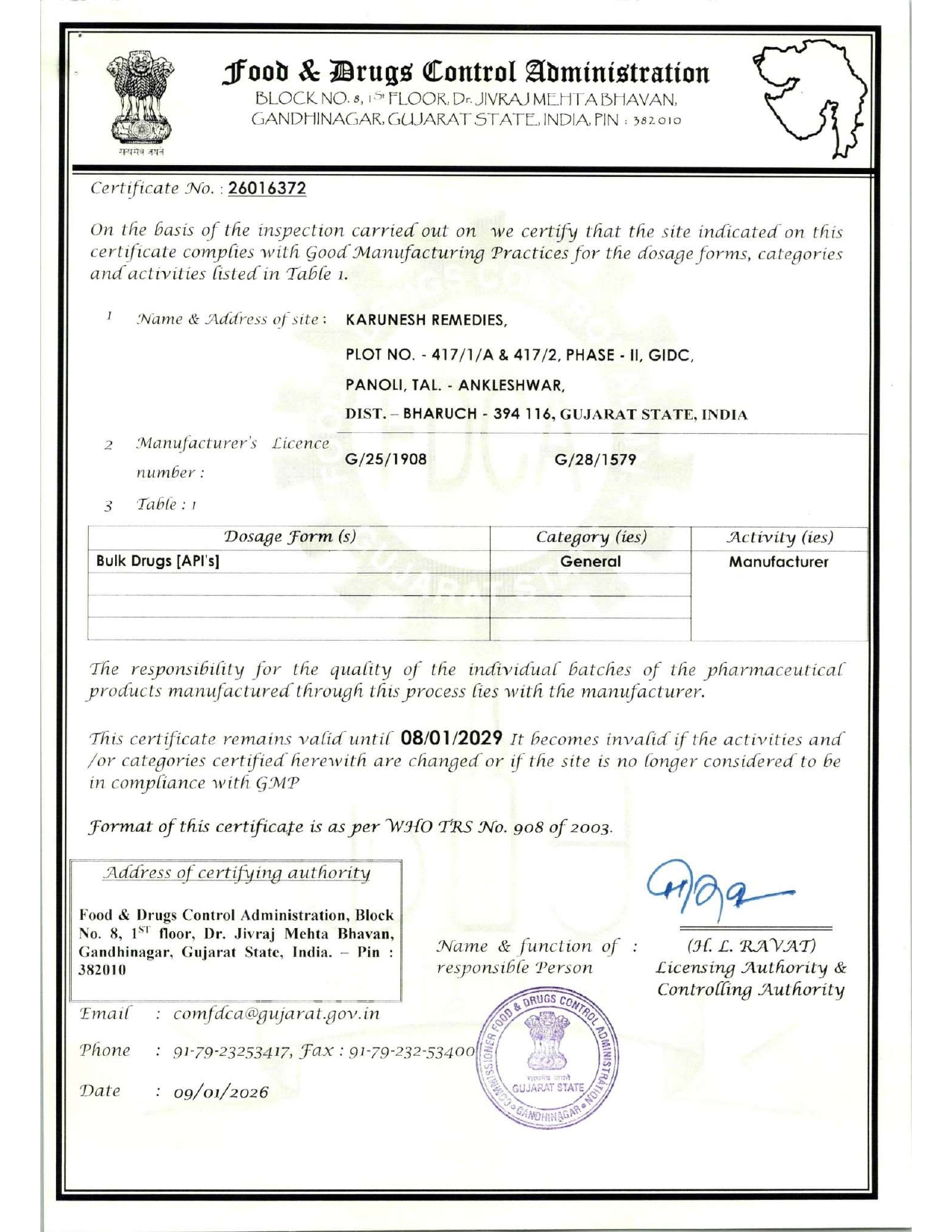 WHO GMP Certificate