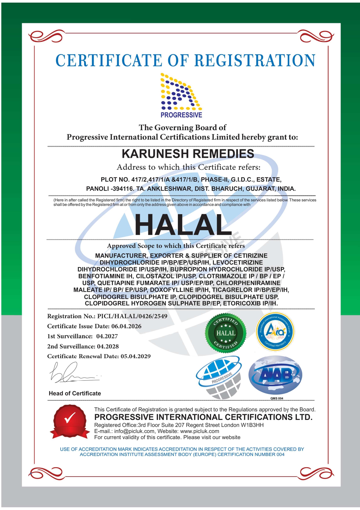 Halal Certificate